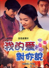 深田咏美av在线播放